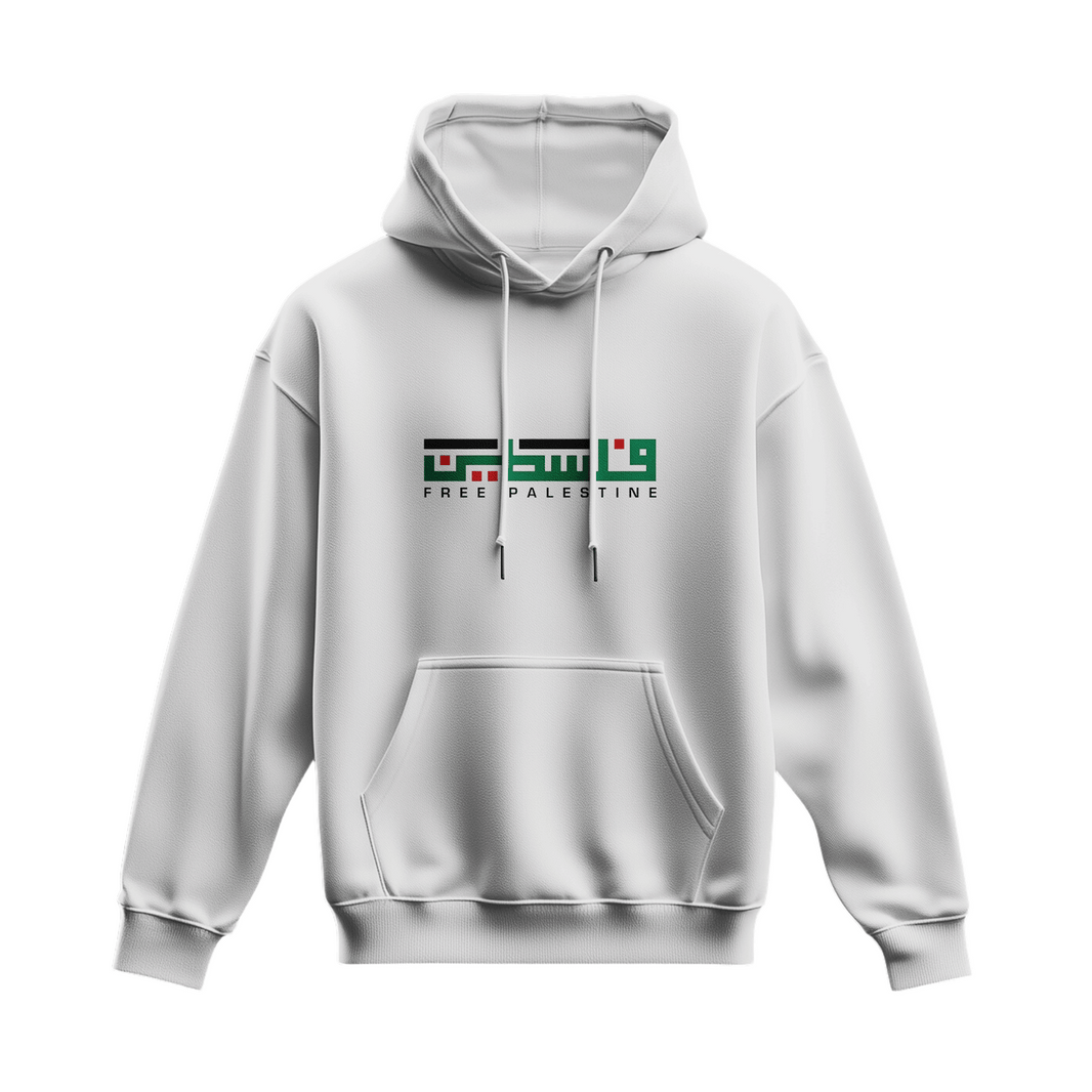 Oversized Hoodie "PalesT"