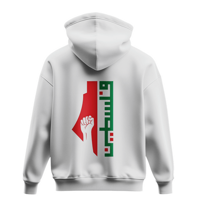 Oversized Hoodie "PalesT"